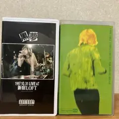 2025年最新】黒夢 dvd 1996の人気アイテム - メルカリ