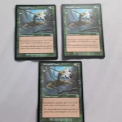 MTG 地に平穏 / Tranquil Domain MIR 英語 4枚 - メルカリ