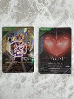 ガンバレジェンズCX04弾　電王クライマックスフォームLR＋オマケ付き