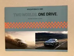 PORSCHE小冊子