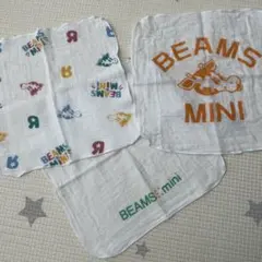 ガーゼ 3枚セット トイザらス