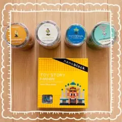 ☆Disneyナノブロックまとめ売り☆★