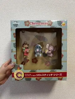 ディズニー　オーナメントくじ　スティッチフィギュア　コンプリートBOX 2セット ディズニー オーナメントくじ スティッチフィギュア