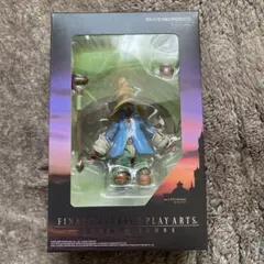初版未開封】Fab Tales of Aria 1st Edition 2箱 - メルカリ