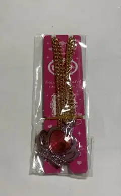 セボンスター　セボンスターリング