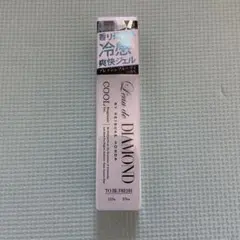 ロードダイアモンド　ケイスケホンダ　保湿液ジェル　フェイス&ボディ
