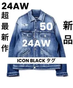 2025年最新】DSQUARED2 メンズ Gジャン・デニムジャケットの