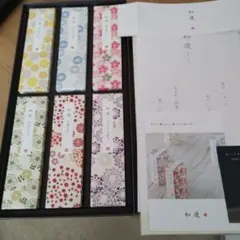 和遊 6種類の線香セット　カメヤマ