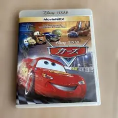 カーズ MovieNEX ブルーレイ DVDセット