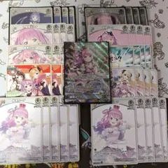 ルーナ　デッキパーツ　ホロカ