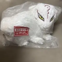 一番くじ 夏目友人帳 あとりえほん ラストワン賞 おっきい斑ぬいぐるみ