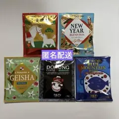 Item thumbnail for item dd6b01a2-6433-4e6f-ba27-32b78b682cad