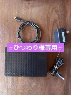 Item thumbnail for item 9bddfee8-2b4a-47bb-9e30-1bbc0441a436