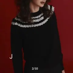 ohga オーガ　GIRLY レースニット