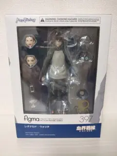 2025年最新】figma 血界戦線 の人気アイテム - メルカリ