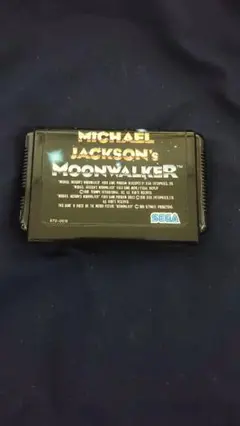 マイケル・ジャクソンムーンウォーカー