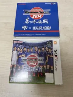ウイニングイレブン2014 蒼き侍の挑戦 3DS 限定スリーブ付き