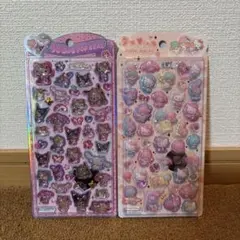 【正規品】うるちゅる2枚セット　日焼けサンリオ　ハローキティ