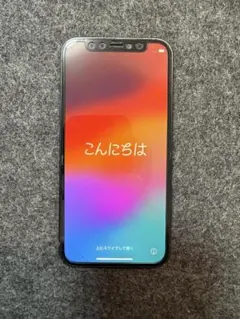 iPhone 12 mini ブラック64GB 本体のみ