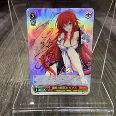 FGO Fate 奏章 ポストカード イラストカード ブロマイド リリス FGO Fate 奏章 ポストカード イラストカード ブロマイド リリス - メルカリ