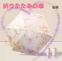 Item thumbnail for item 5a238dcb-40b2-4bad-9b0f-6e79eaf81441