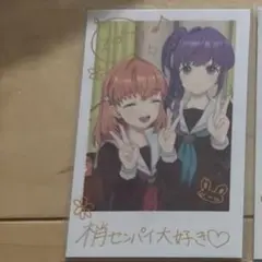 蓮ノ空　ポラロイド