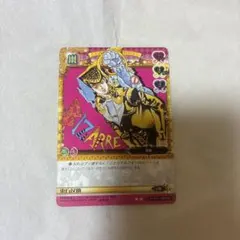 2026年最新】ジョジョabcカードの人気アイテム - メルカリ
