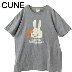 CUNE うさぎ キューン 両面プリント Tシャツ グレー Mのサムネイル