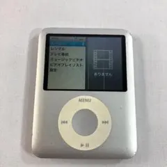 iPod nano 第 3 世代 4 GB MA978J/A シルバー - メルカリ