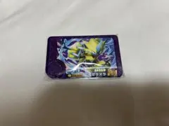 ム*ン様 ゼラオラ フレンダ