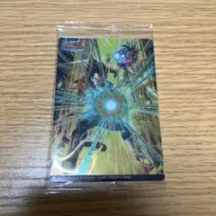 イタジャガ ドラゴンボール vol.9シークレット　SEC9-14 他3枚セット