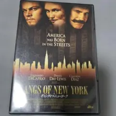 ギャングオブニューヨークDVD