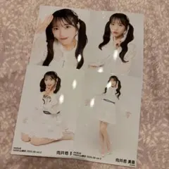 向井地美音 AKB48 9月度netshop限定 生写真 ランダム生写真4種