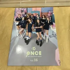 TWICE JAPAN OFFICIAL FANCLUB Vol. 16