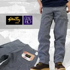 ストライプパンツ