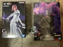 2025年最新】ザエルアポロ フィギュアの人気アイテム - メルカリ