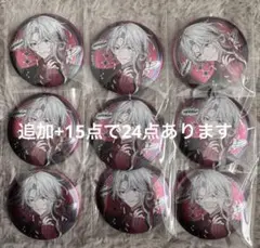 18TRIP 百目鬼潜 vol.6缶バッジ ×50 - メルカリ
