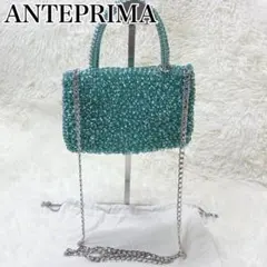 オンライン限定！ アンテプリマ ルッケット ワイヤーショルダー
