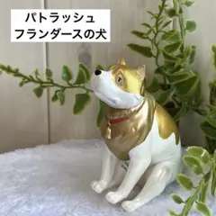 いきむ犬　ゴールド いきむ犬 ゴールド いきむ犬®︎公式 (@ikimuinu) / X