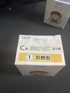 忍野忍　ぷてぃっこ　フィギュア　一番くじ　物語