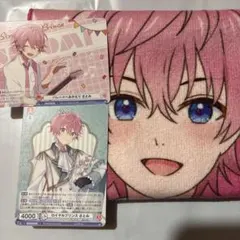 さとみくん カードセット2枚 タオル1枚セット