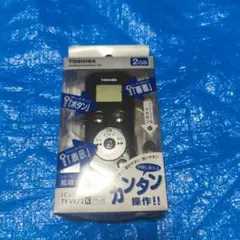 【新品・未開封】東芝 ICレコーダー VoiceBar TY-VR72(K)のサムネイル