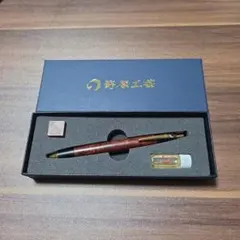 野原工芸 パープルハート ネオブラック シャープペンシル シャーペン