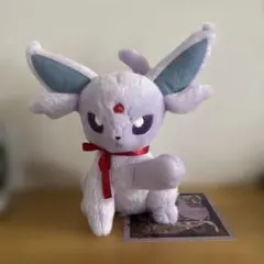 I LOVE EIEVUI カバンに付けられるでっかいぬいぐるみ ニンフィア