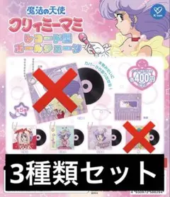 2026年最新】クリィミーマミ ピンバッジの人気アイテム - メルカリ