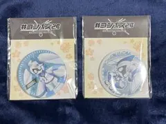 #コンパス2.0 缶バッジ Voidoll ボイドール