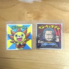 Item thumbnail for item bb2ff1e6-4f51-411c-aaed-2191c139e4ef