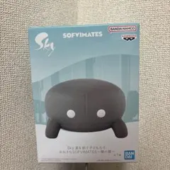 2025年最新】SKY 星を紡ぐ子どもたち フィギュアの人気アイテム