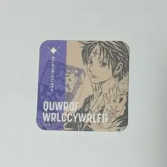 【ジャンプショップ】　クロロ　ランダムコースター