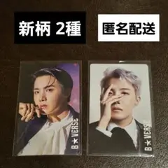 B★VERSE ホビ J-HOPE ハラカド 新柄 2枚セット